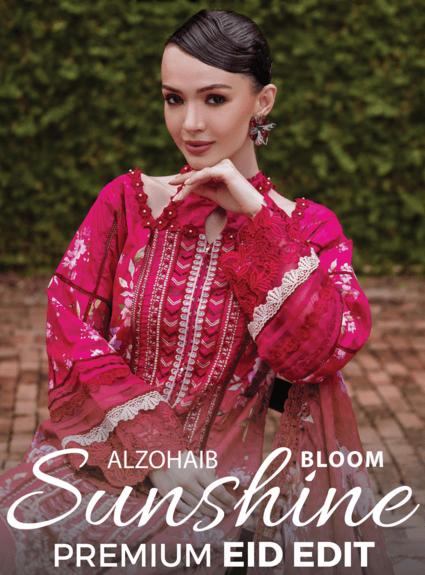 Alzohaib | Premium Prints 25 | AZP-25-12