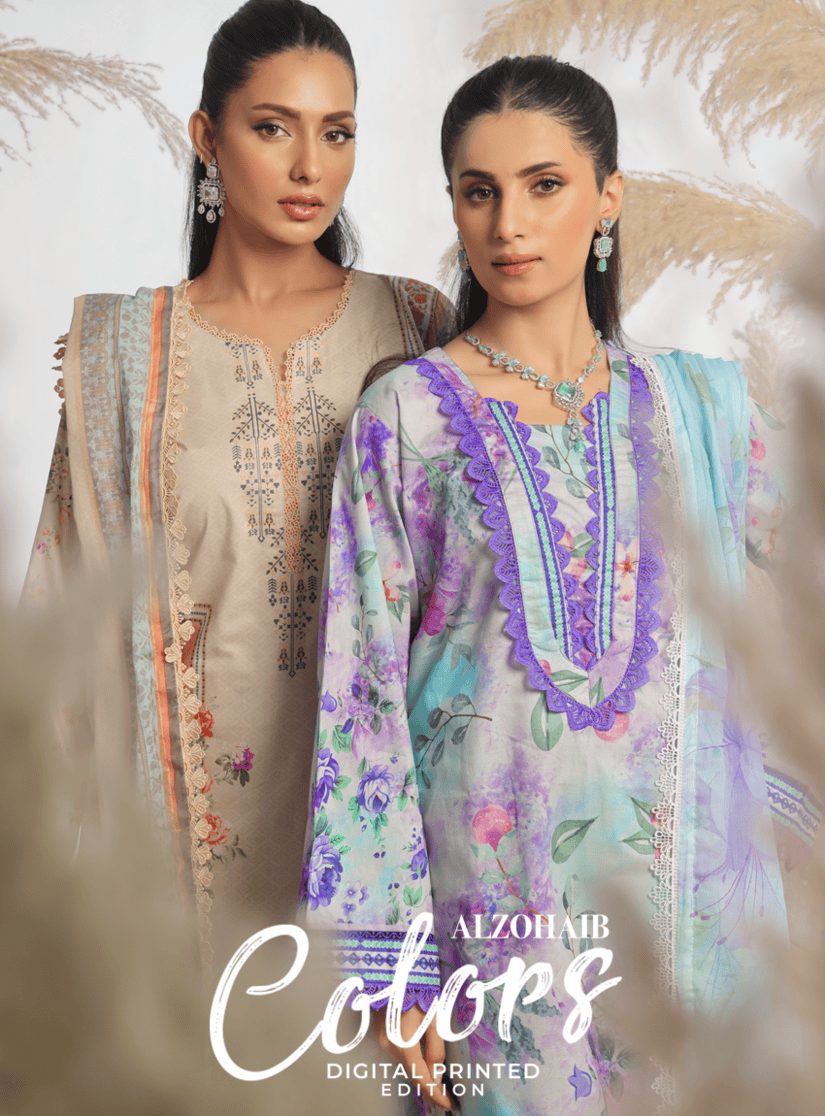 Alzohaib | Premium Prints 25 | AZP-25-10
